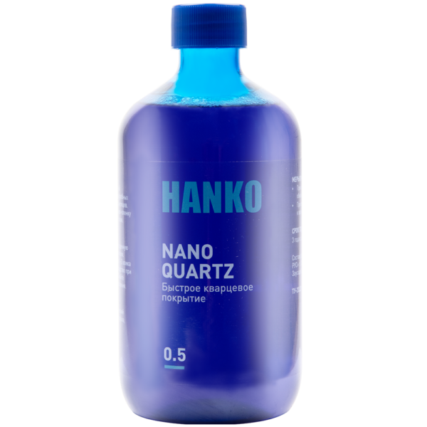 HANKO NANO QUARTZ